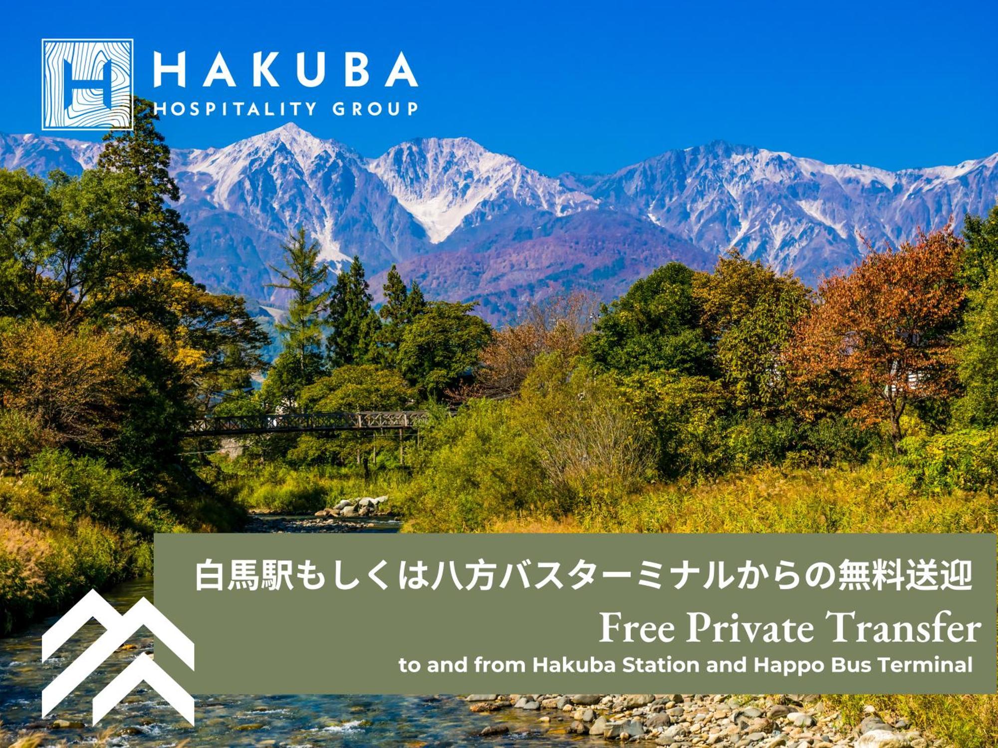 Hotel The Happo By Hhg Hakuba Exteriér fotografie
